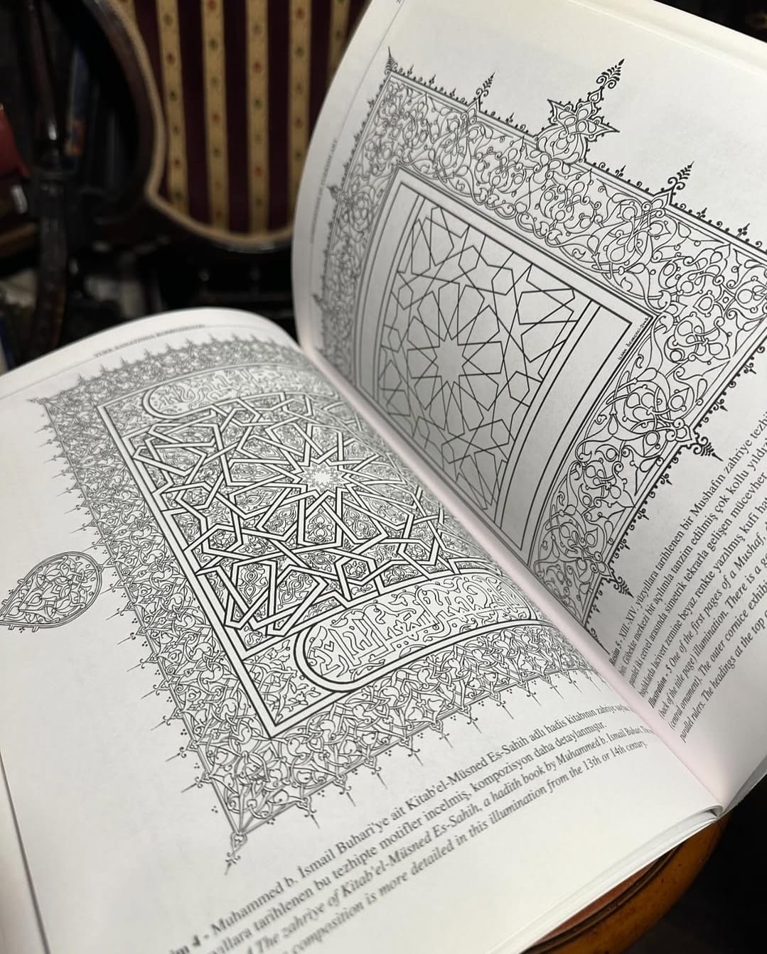 Türk Sanatı’nda Kompozisyon