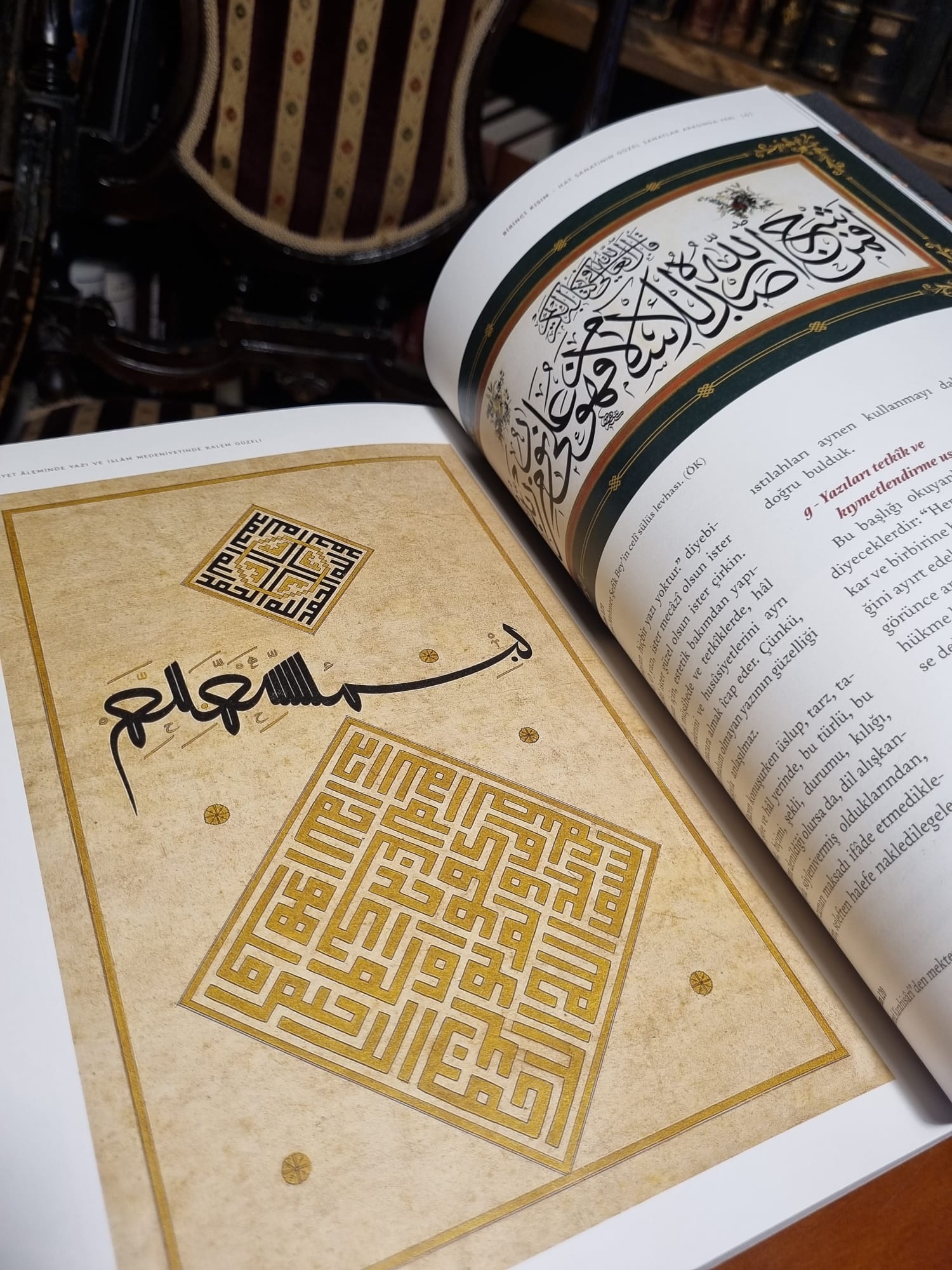 Medeniyet Aleminde Yazı ve İslam Medeniyetinde Kalem Güzeli / Mahmud Bedreddin Yazır