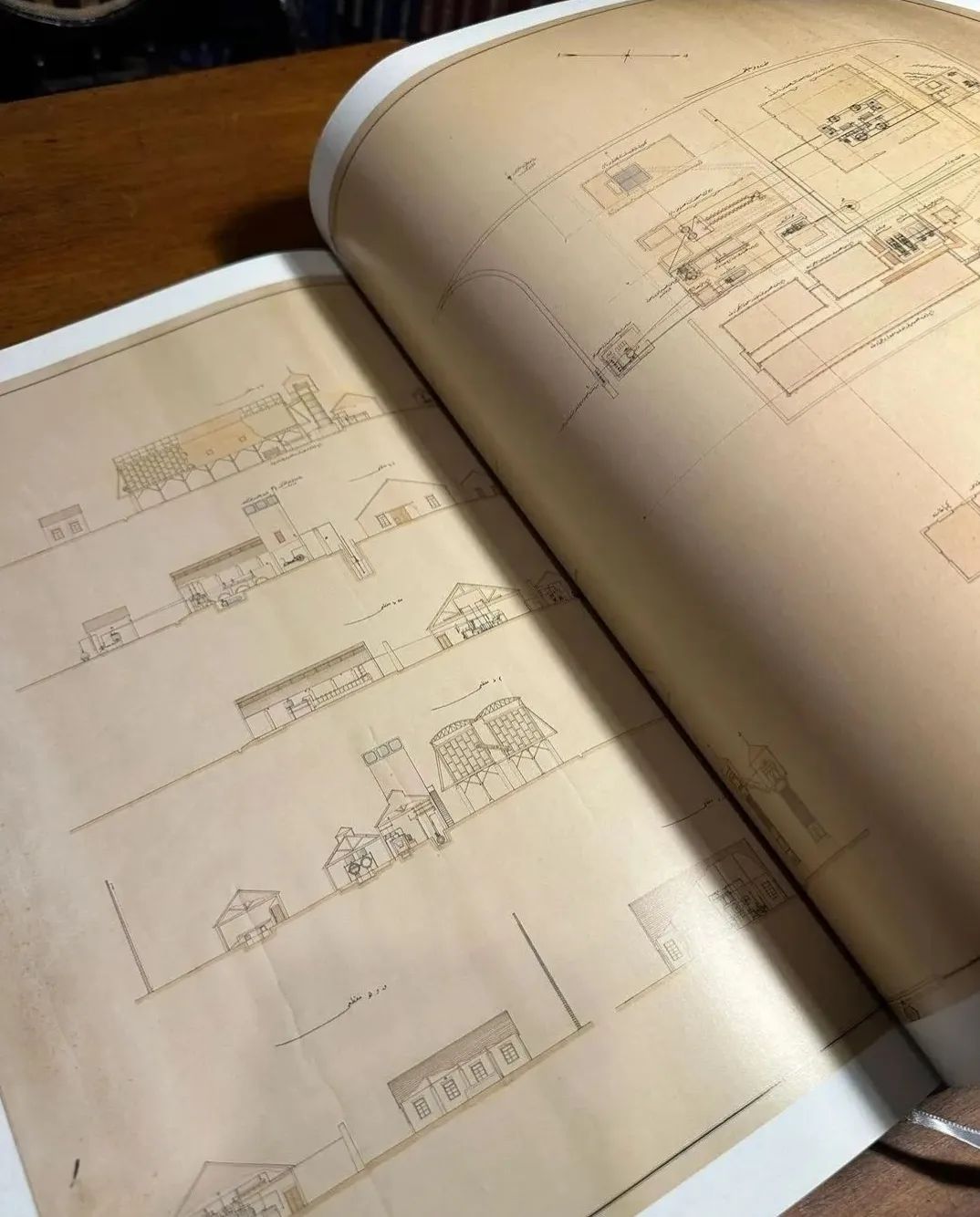 Sultan II. Abdülhamid Devri Harita ve Planlarında İstanbul