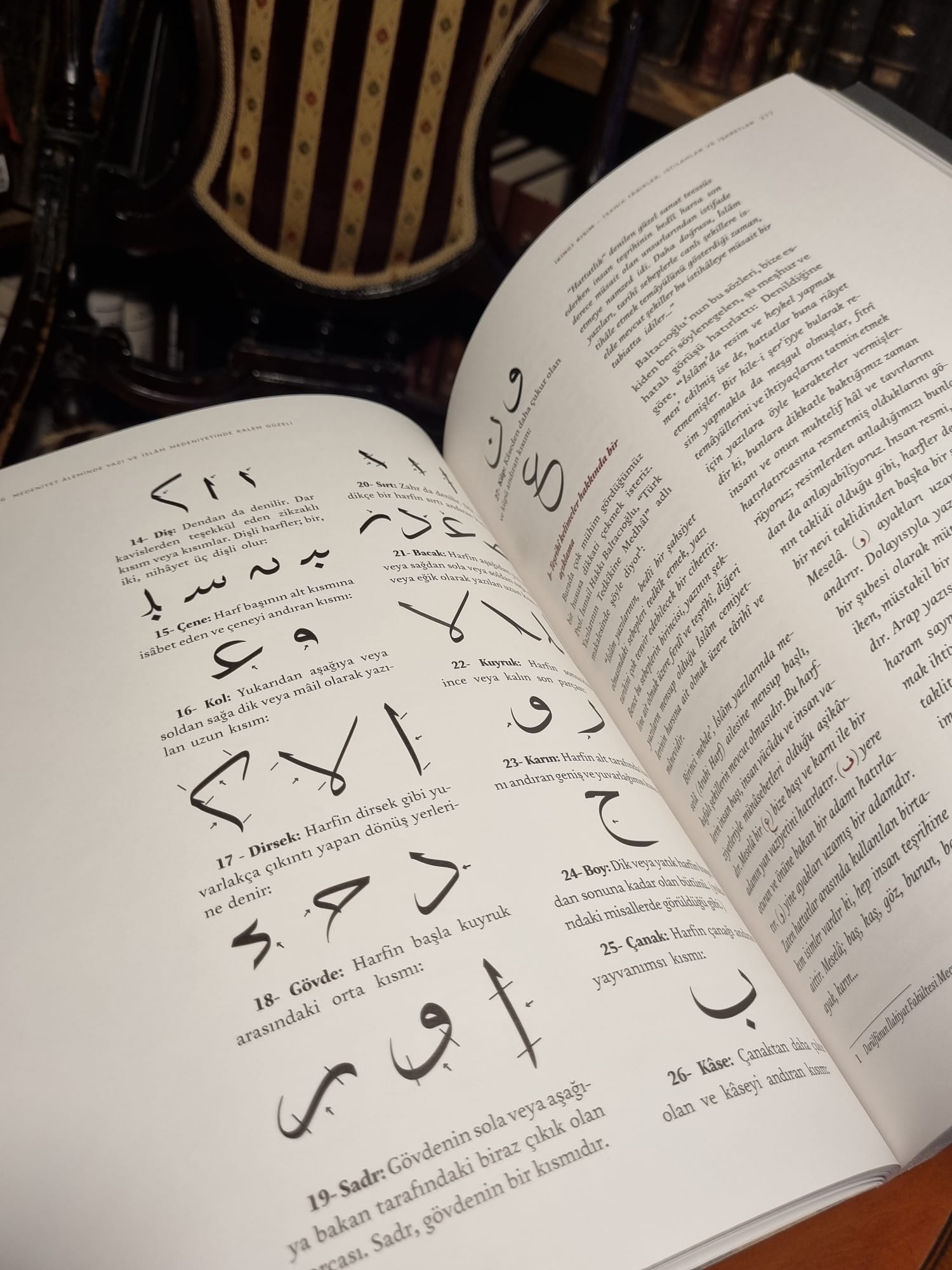 Medeniyet Aleminde Yazı ve İslam Medeniyetinde Kalem Güzeli / Mahmud Bedreddin Yazır