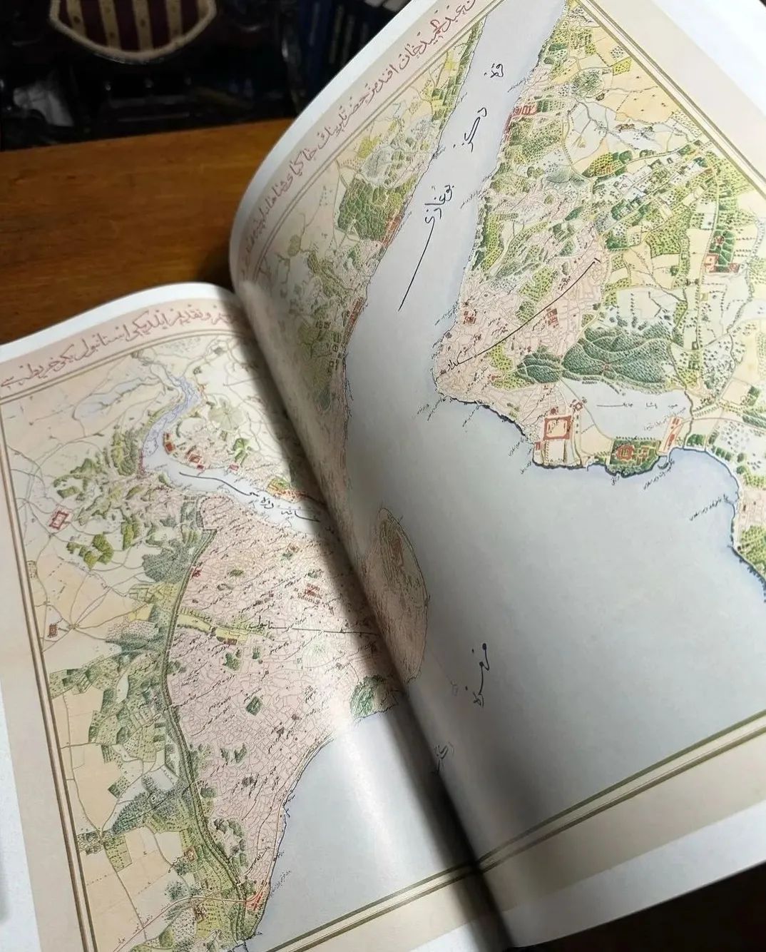 Sultan II. Abdülhamid Devri Harita ve Planlarında İstanbul