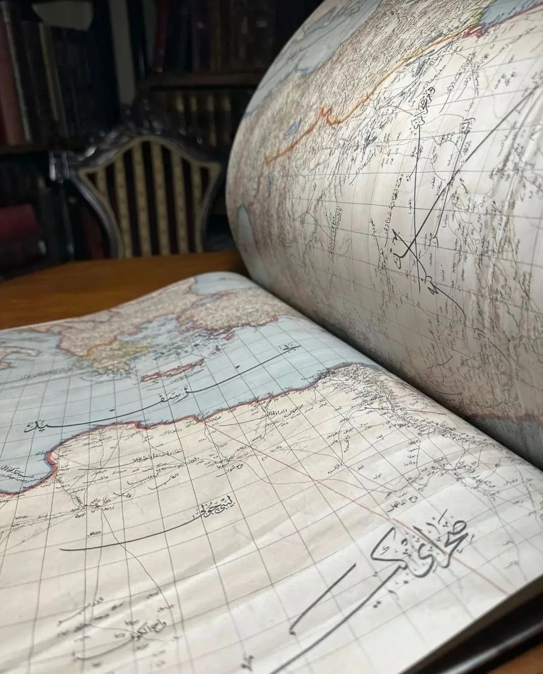 Sultan II. Abdülhamid Devri Harita ve Planlarında İstanbul