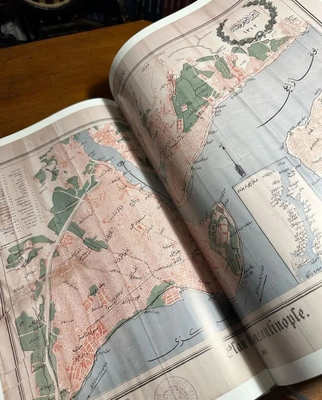 Sultan II. Abdülhamid Devri Harita ve Planlarında İstanbul