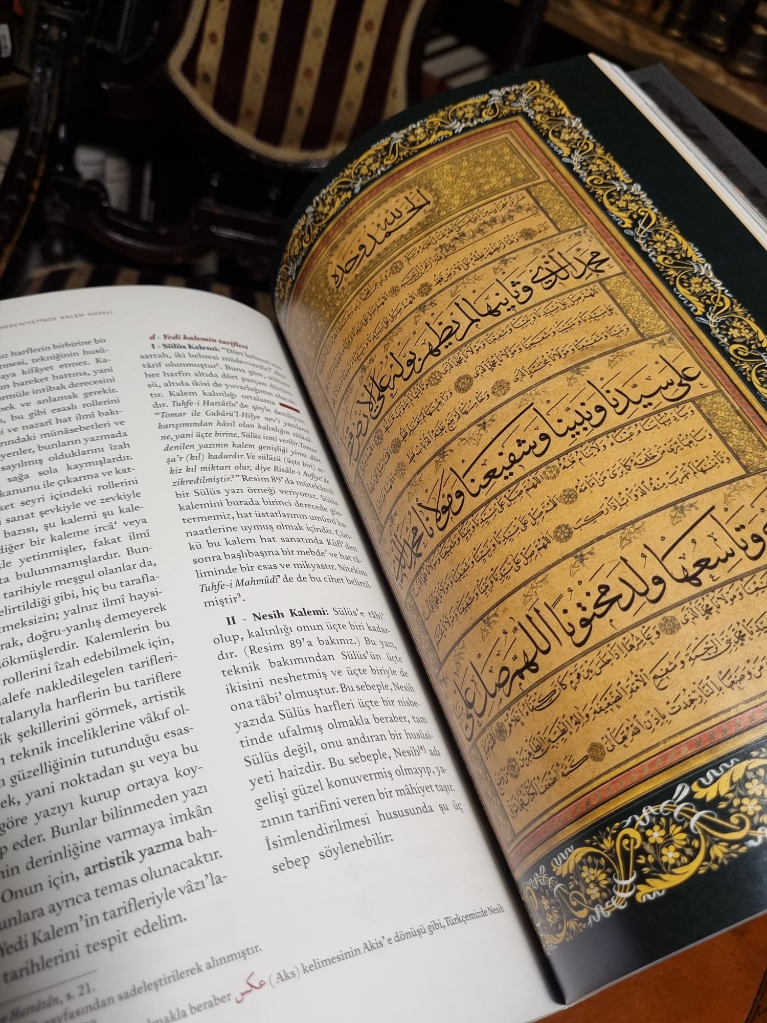 Medeniyet Aleminde Yazı ve İslam Medeniyetinde Kalem Güzeli / Mahmud Bedreddin Yazır