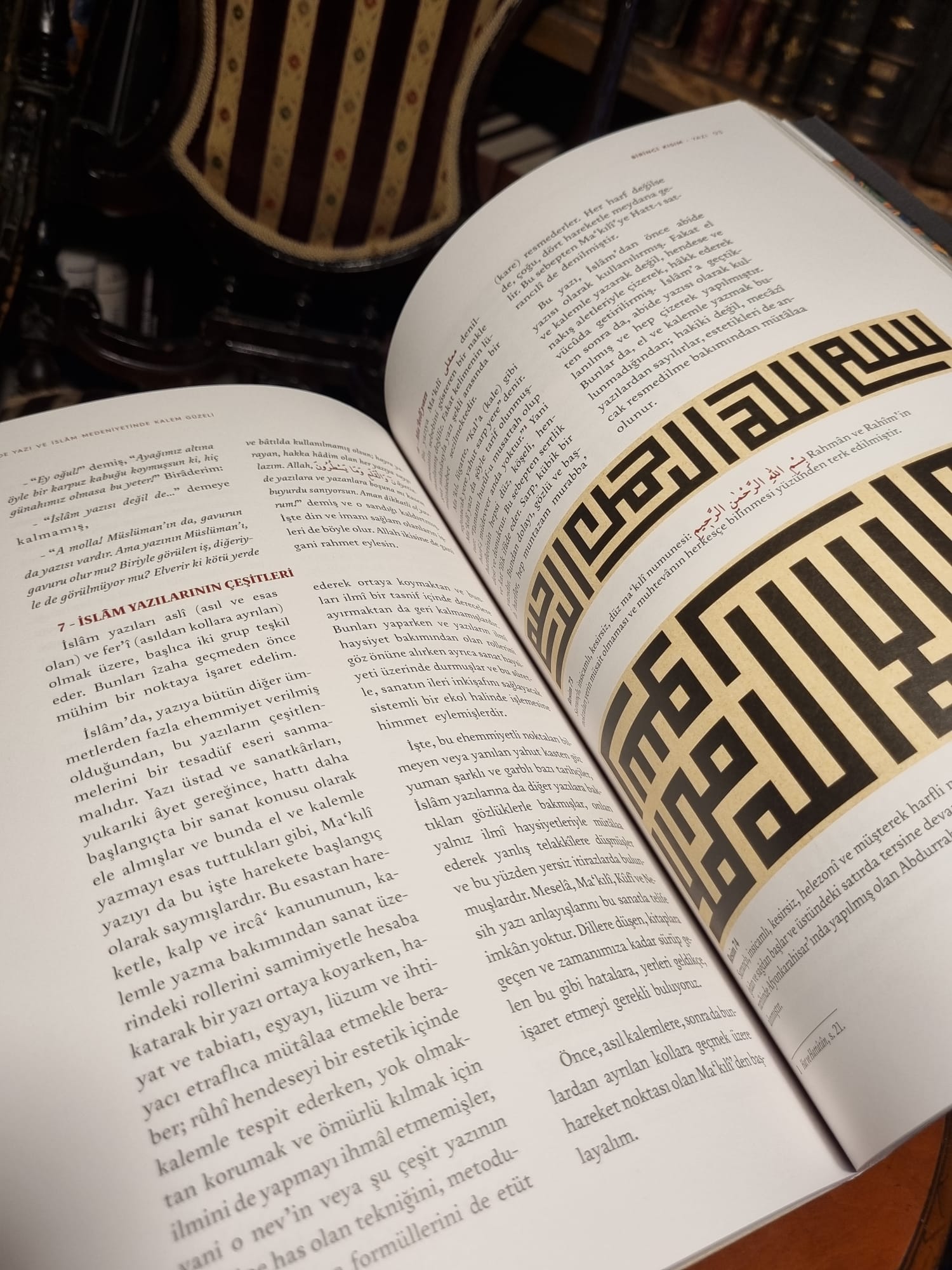 Medeniyet Aleminde Yazı ve İslam Medeniyetinde Kalem Güzeli / Mahmud Bedreddin Yazır