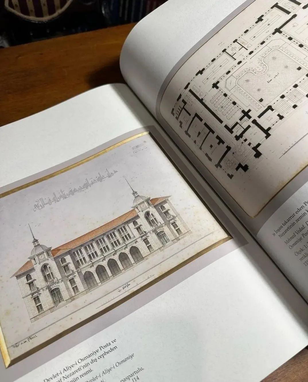 Sultan II. Abdülhamid Devri Harita ve Planlarında İstanbul